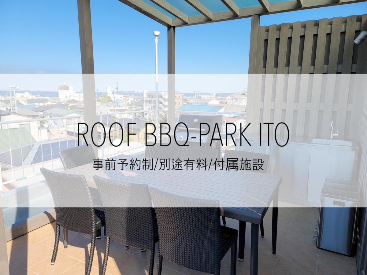 Smart Stay Ito 302 - Vacation Stay 98471 Kültér fotó