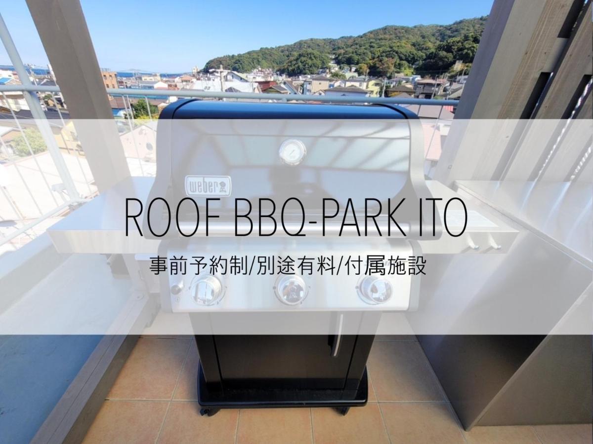 Smart Stay Ito 302 - Vacation Stay 98471 Kültér fotó